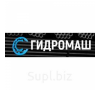 ПО Гидромаш