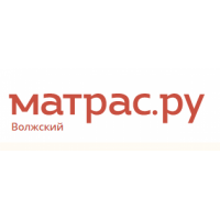 Матрас.ру в Волжский